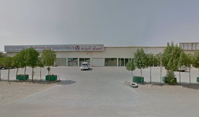 شركة الضمان للتجارة - أبو ظبي -