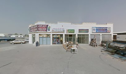 كلاسيك للمقاولات والديكور - أبو ظبي -