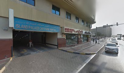 Reddys Management Consultants - أبو ظبي - +971 56 717 9890