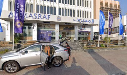 خدمات الأعمال العربية - أبو ظبي - +971 4 352 8494