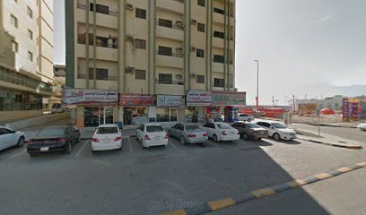 دار التختيت للاستشارات الهندسية - أبو ظبي - +971 50 972 7231