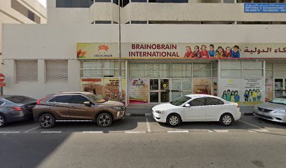 الماسة للاستشارات الهندسية الماسة للاستشارات الهندسية - أبو ظبي - +971 6 544 4521