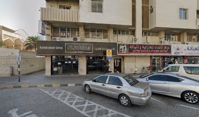 مكتب الاستشاريين المتخصصين ذ م م - أبو ظبي - +971 6 573 3114