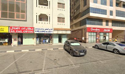 الريادة للاستشارات الهندسية - أبو ظبي - +971 50 891 1369