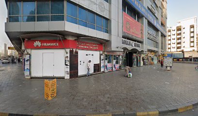 الأنصاف لاستشارات توظيف الأيدي العاملة - أبو ظبي - +971 56 299 8987