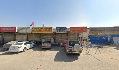 مؤسسة ليوا الهندسية ذ - أبو ظبي - +971 6 743 8828