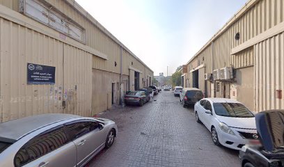 الانصاف الذهبية لمقاولات البناء - أبو ظبي - +971 50 675 0145