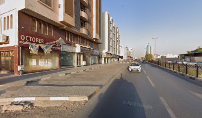 مؤسسة الشرق الأوسط لتركيب الأنابيب - أبو ظبي - +971 6 562 6741