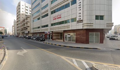 نهر النيل للمقاولات الكهروميكانيكية ذ - أبو ظبي - +971 6 523 1182