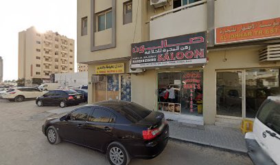 مؤسسة اسوار الذيد لاعمال النجارة - أبو ظبي - +971 58 611 1509