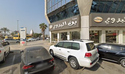 شركة اتحاد المقاولين الدولية - أبو ظبي - +971 6 572 2238