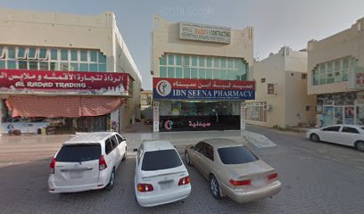 مؤسسة برج بهارات ذ م م - أبو ظبي - +971 6 767 2732