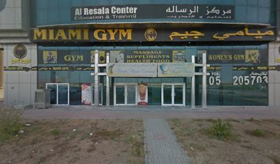 طيبة لمقاولات الطرق والبناء ش.ذ. - أبو ظبي - +971 50 145 5955