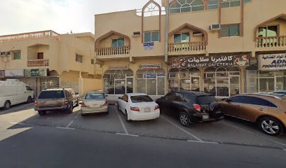 شودري لخدمات المحاسبة والضرائب - أبو ظبي -