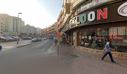 خدمات تصديق السلطة - أبو ظبي - +971 55 573 2821