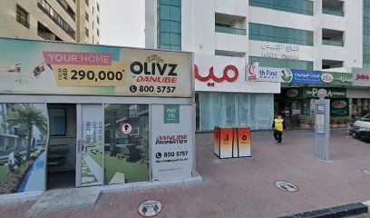شركة خدمات الأعمال - أبو ظبي - +971 4 417 2477