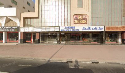 نوبل سبيس لاستشارات التصميم المعماري - أبو ظبي - +971 50 141 3226