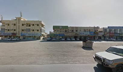 ماجيستي للعقارات ذ - أبو ظبي - +971 9 244 0454