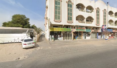 مطبعة الممزر - أبو ظبي - +971 6 534 9371