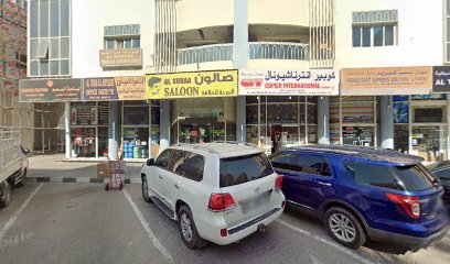 شركة تصميم DCOM - أبو ظبي - +971 6 561 5180