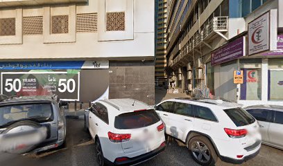 صندوق الابتكار ذ. - أبو ظبي - +971 6 522 9090