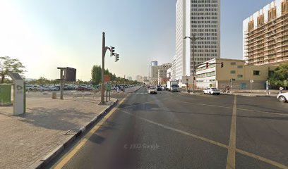 تاجر جملة لمستحضرات التجميل - أبو ظبي -