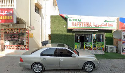 ماستر فينو لخياطة الملابس - أبو ظبي -