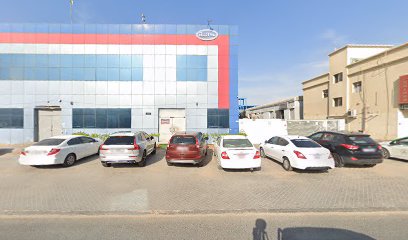 مركز الإمارات العربية المتحدة للصرافة ذ م م - فرع الجرف 2 - أبو ظبي - +971 600 555550