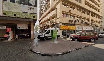 شركة الشرق للصرافة (ذ · م · م) - المكتب الرئيسي - أبو ظبي - +971 4 252 2599