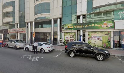 مكتب الرزوقي لادارة الصرافة - أبو ظبي - +971 4 388 5803