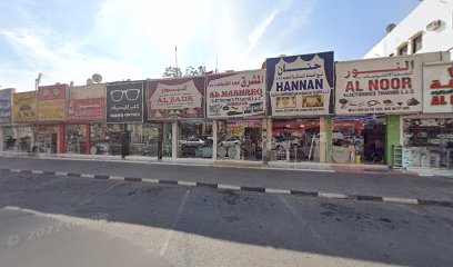 حنان للستائر والتنجيد ، عجمان - أبو ظبي -