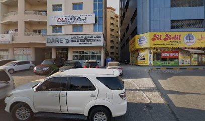 مؤسسة المنارة لتوظيف العمالة - أبو ظبي - +971 6 747 9191