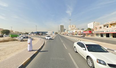 مكتب - أبو ظبي -