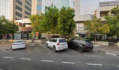 مركز العناية التجميلية - أبو ظبي - +971 4 266 8878