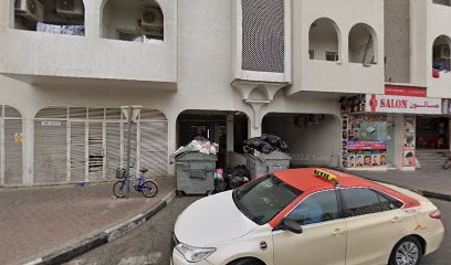 مكتبة الحرية - أبو ظبي - +971 4 336 7662