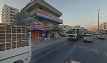 ستوديو السلام - أبو ظبي - +971 7 228 5920