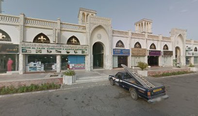 المستقبل لتوريد العمالة - أبو ظبي - +971 9 238 3474