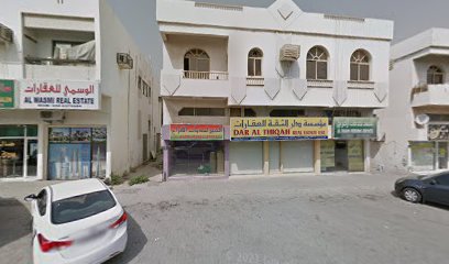 خدمة الابداع للحفلات - أبو ظبي - +971 6 567 4761