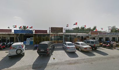 الوقار لطيور وحيوانات الزينة - أبو ظبي - +971 50 632 8485