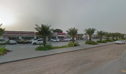 مكتبة الشهباء - أبو ظبي - +971 6 882 2194