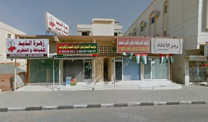 مؤسسة الابتسام للأدوات الكهربائية والصحية - أبو ظبي - +971 6 882 3347
