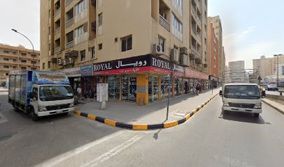 مؤسسة الحياة للألعاب - أبو ظبي - +971 6 561 3464