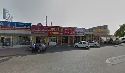 تجارة الليزر للكمبيوتر - أبو ظبي - +971 6 766 0625