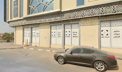 جهاز الصراف الآلي لبنك دبي الإسلامي - أبو ظبي - +971 4 609 2222