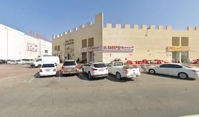 جهاز الصراف الآلي لبنك دبي الإسلامي - أبو ظبي - +971 4 609 2222