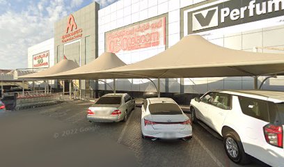 جهاز الصراف الآلي لبنك دبي الإسلامي - أبو ظبي - +971 4 609 2222