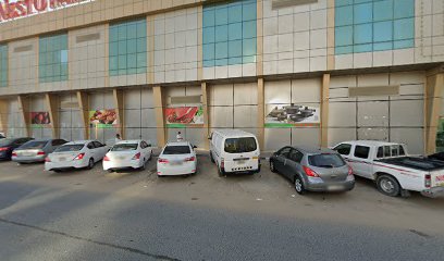 صراف آلي بنك المشرق - نستو هايبر ماركت - عجمان - أبو ظبي - +971 4 424 4444