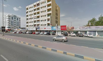 اتفاقية التنوع البيولوجي - أبو ظبي -