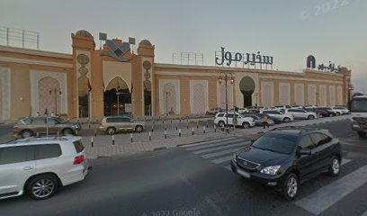 صراف آلي بنك الهلال ، النعيم سيتي سنتر مول - أبو ظبي - +971 600 522229