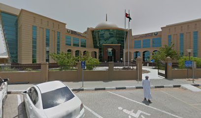 جهاز صراف آلي ، بنك أبوظبي الأول | إدارة الجنسية والإقامة - خورفكان ، الشارقة - أبو ظبي -